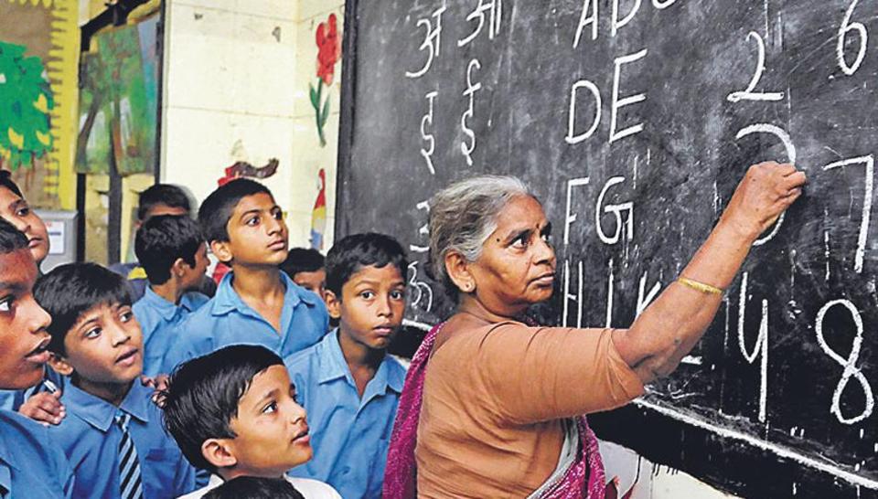 आपल्या आयुष्यातील शिक्षकाचे महत्व