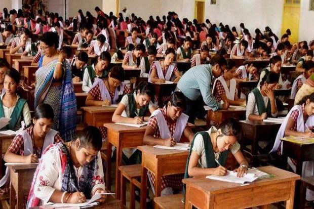 Maharashtra SSC Exams 2022: आजपासून १०वीच्या महाराष्ट्र बोर्डाच्या परीक्षेला सुरुवात