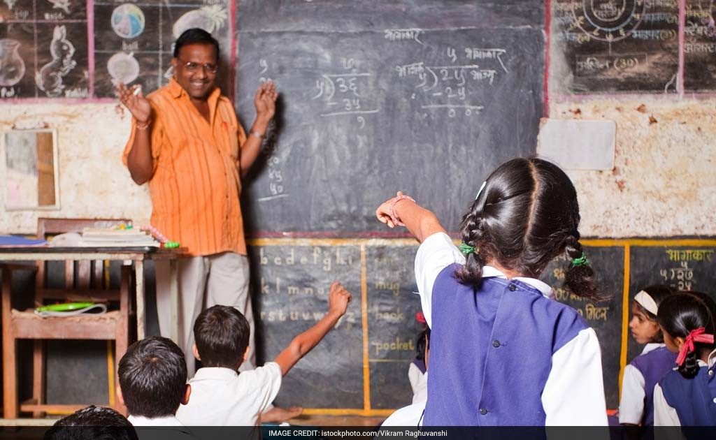 यशस्वी शिक्षकांसाठी आवश्यक असणारी वैशिष्ट्ये