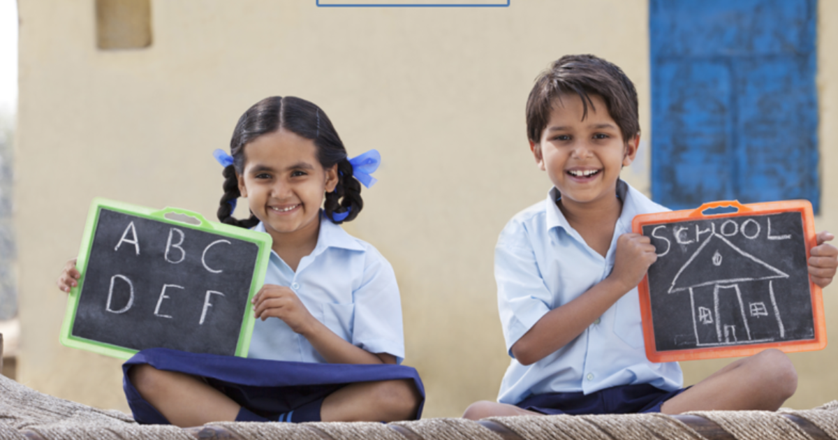 शाळा वाचवा # शिक्षण वाचवा