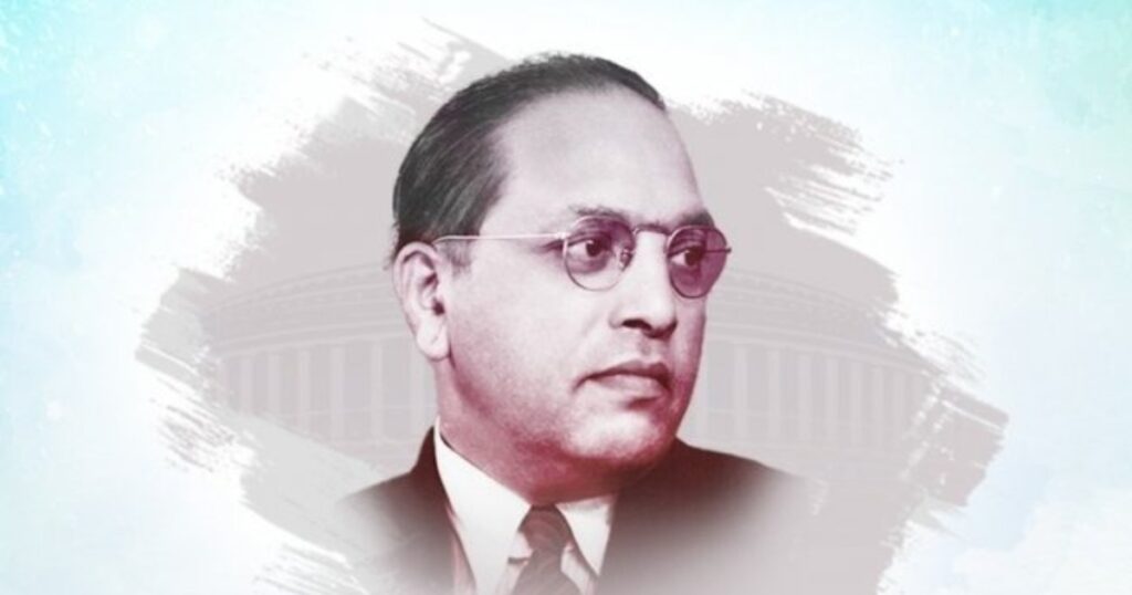 DR. B.R. AMBEDKAR’S VISION ON THE EDUCATION