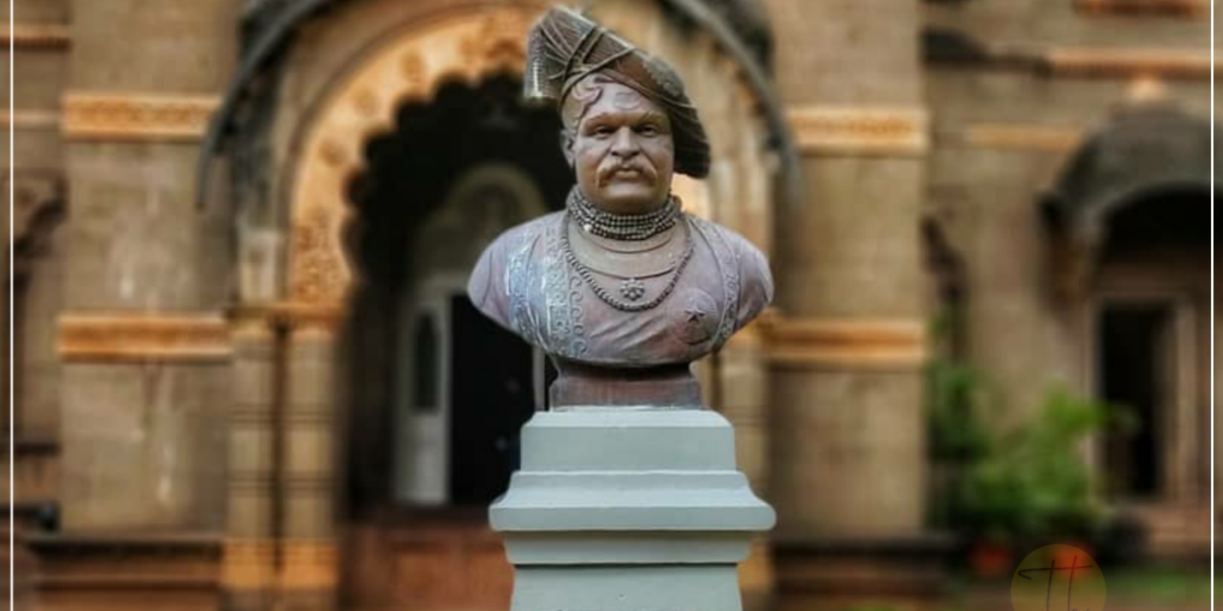 लोकराजा – राजर्षी छत्रपती शाहूमहाराज
