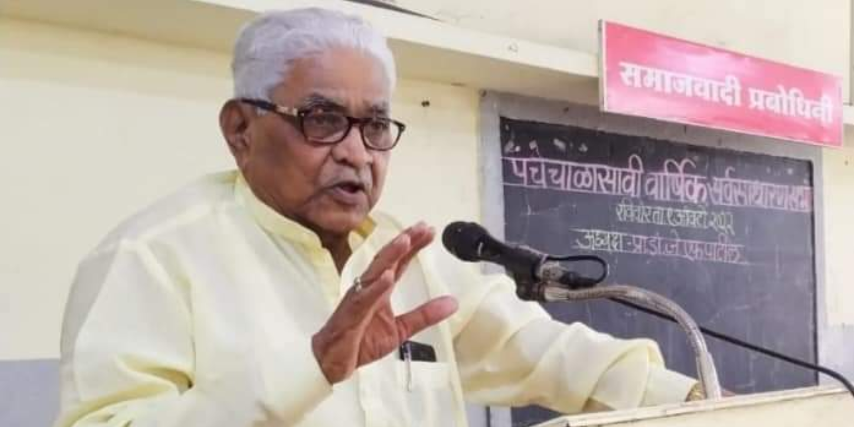 प्रबोधनाची बांधिलकी जपणारे अर्थतज्ज्ञ