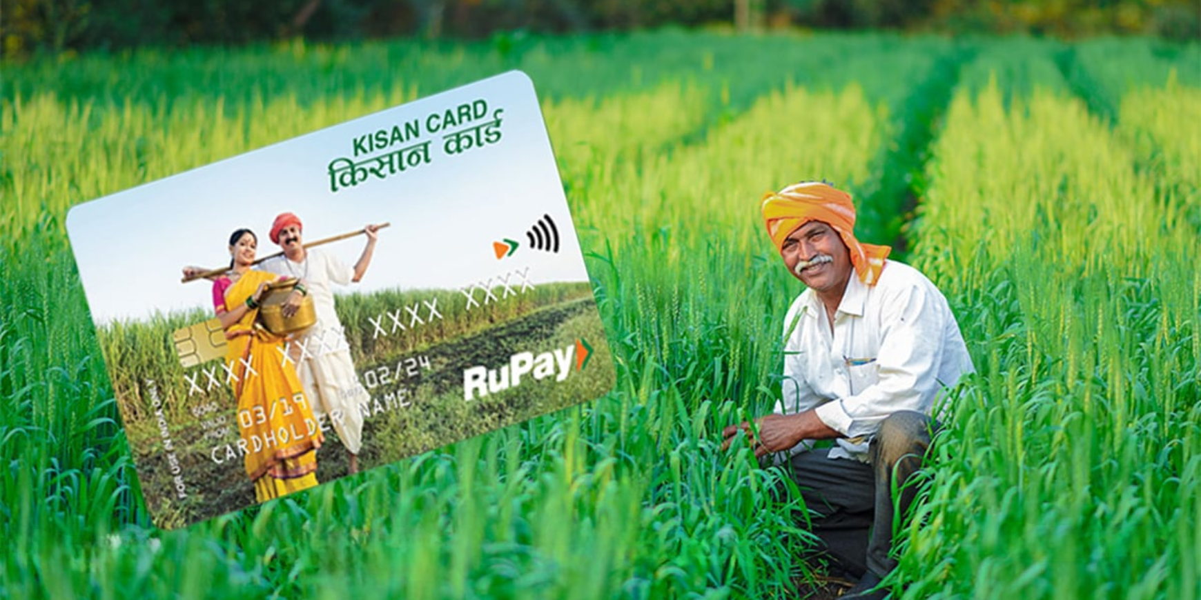 किसान क्रेडिट कार्ड : किसान क्रेडिट कार्ड के लिए आवेदन कैसे करें? इस कार्ड के सटीक लाभ क्या हैं?