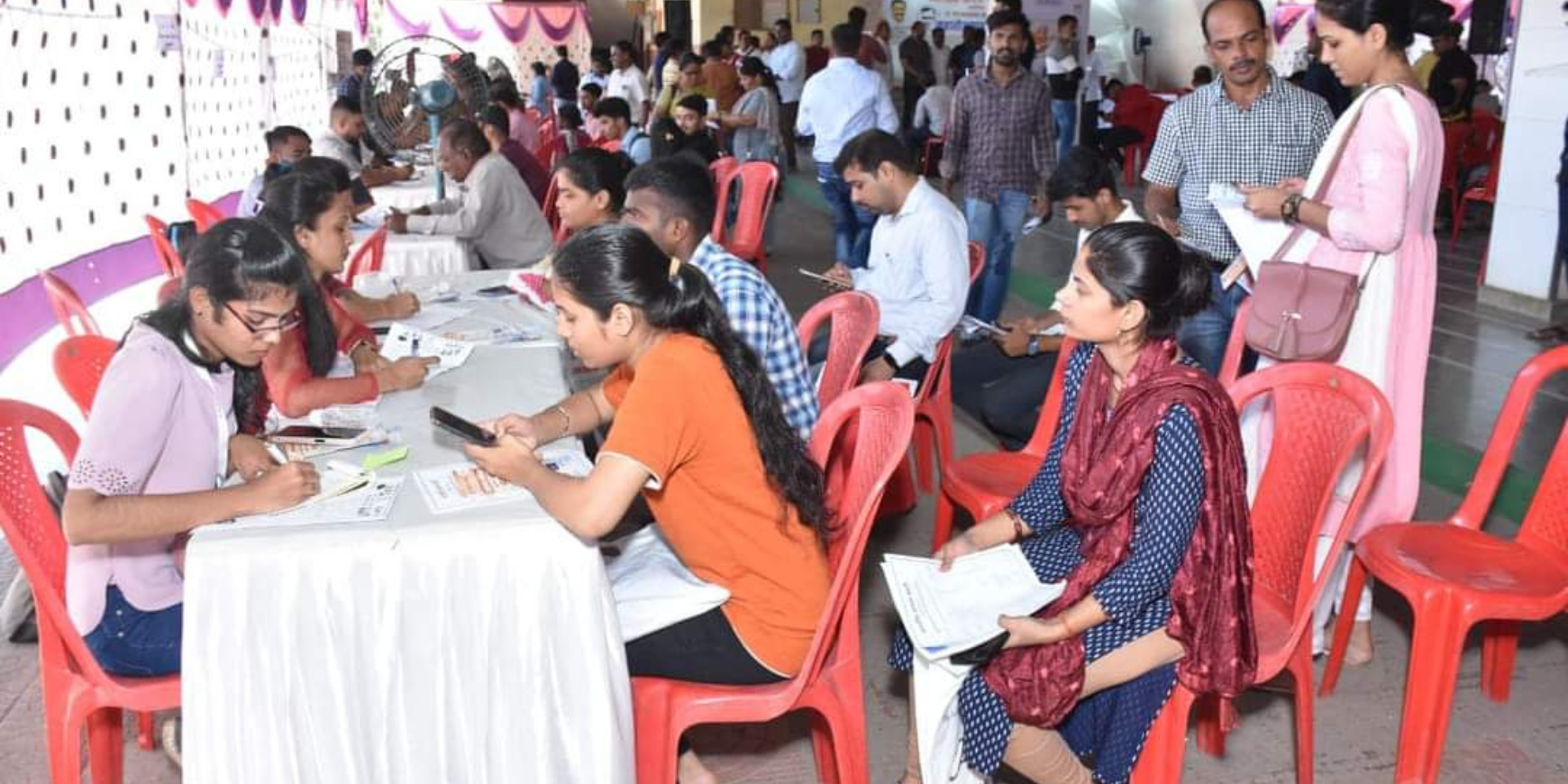 महाराष्ट्र शिकाऊ उमेदवारी प्रोत्साहन योजना 