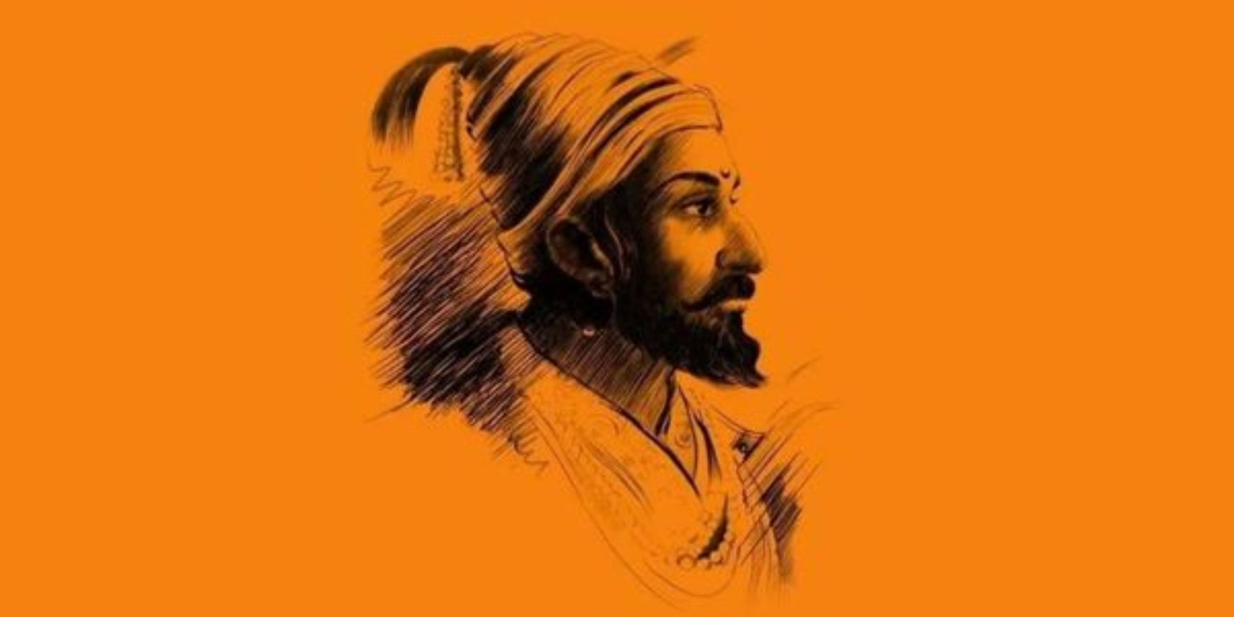 छत्रपती शिवाजी महाराजांची वंशावळ