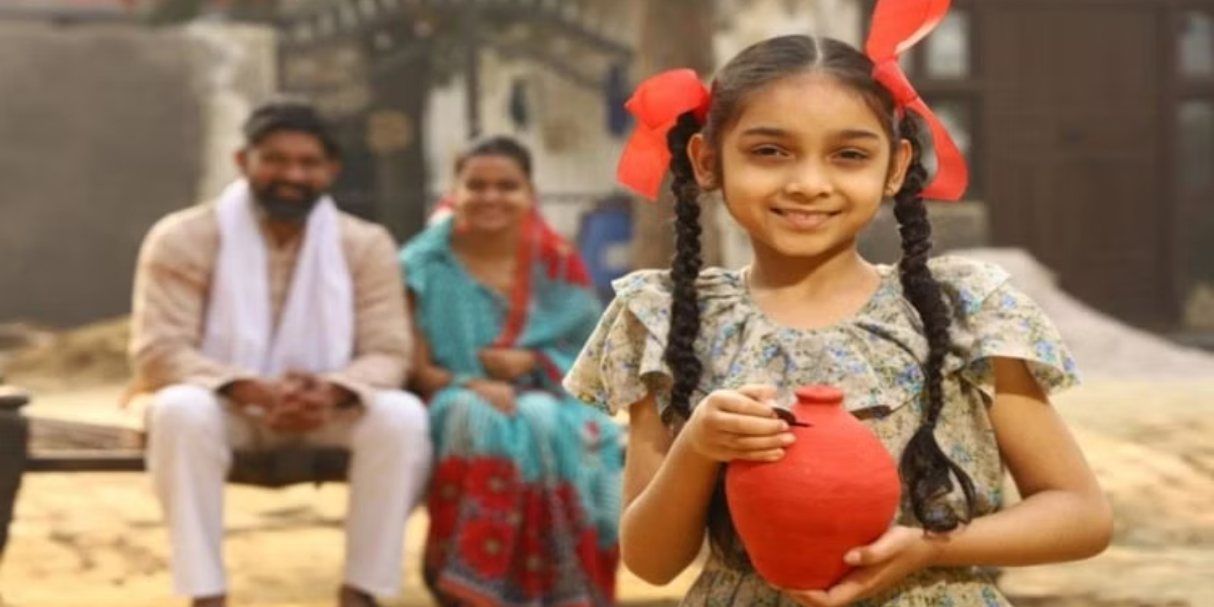 महाराष्ट्र लेक लाडकी योजना 