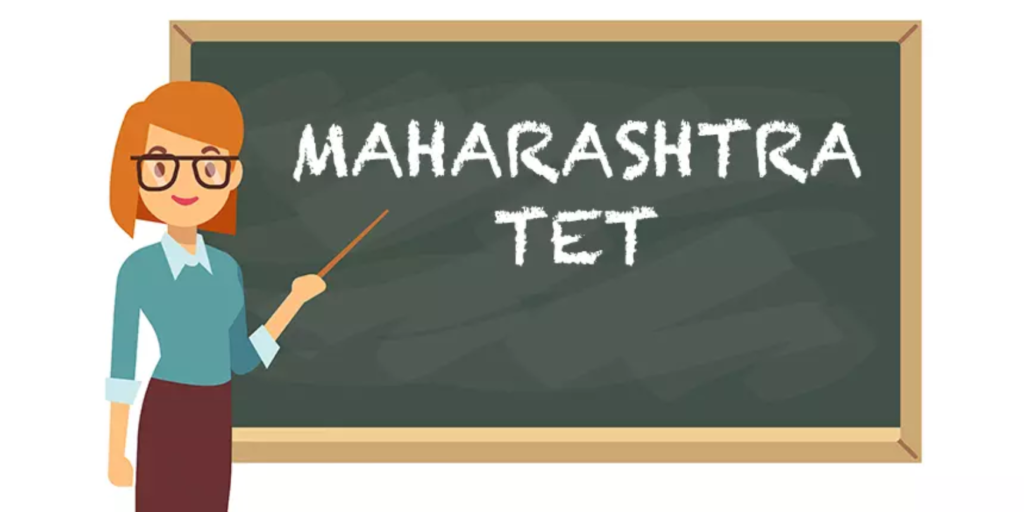 What is the TET exam for teachers?